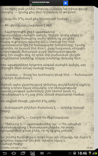 How to mod Րաֆֆի - Խաչագողի Հիշատակարանը 1.0 mod apk for laptop