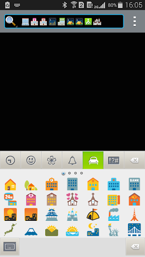 【免費個人化App】Emoji Keyboard 6-APP點子