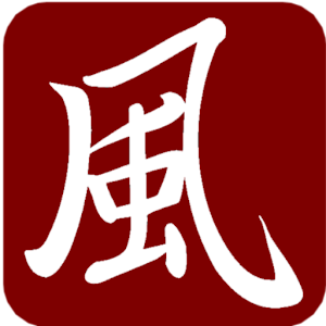 LE VENT DE LA CHINE (VDLC) 1.6.3.4