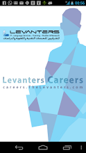 Levanters Careers APK Download for Android