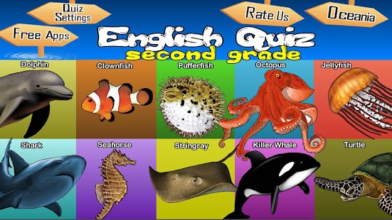 English Quiz For Second Grade Screenshots 0