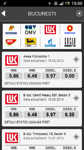 【免費旅遊App】Peco - Preturile carburantilor-APP點子