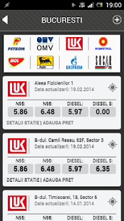 Peco - Preturile carburantilor Screenshots 1