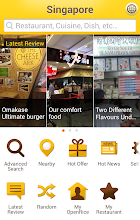 OpenRice Singapore APK Download for Android