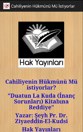 免費下載書籍APP|Cahiliyenin Hükmünü İstiyorlar app開箱文|APP開箱王