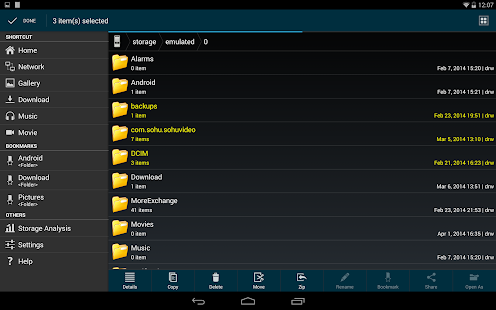 File Manager HD (Explorer) - screenshot thumbnail