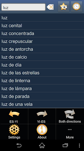 Spanish Yiddish dictionary