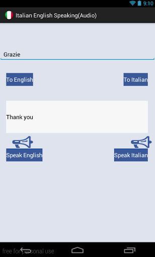 【免費書籍App】Italian To English (Audio)-APP點子