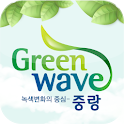 스마트중랑 logo