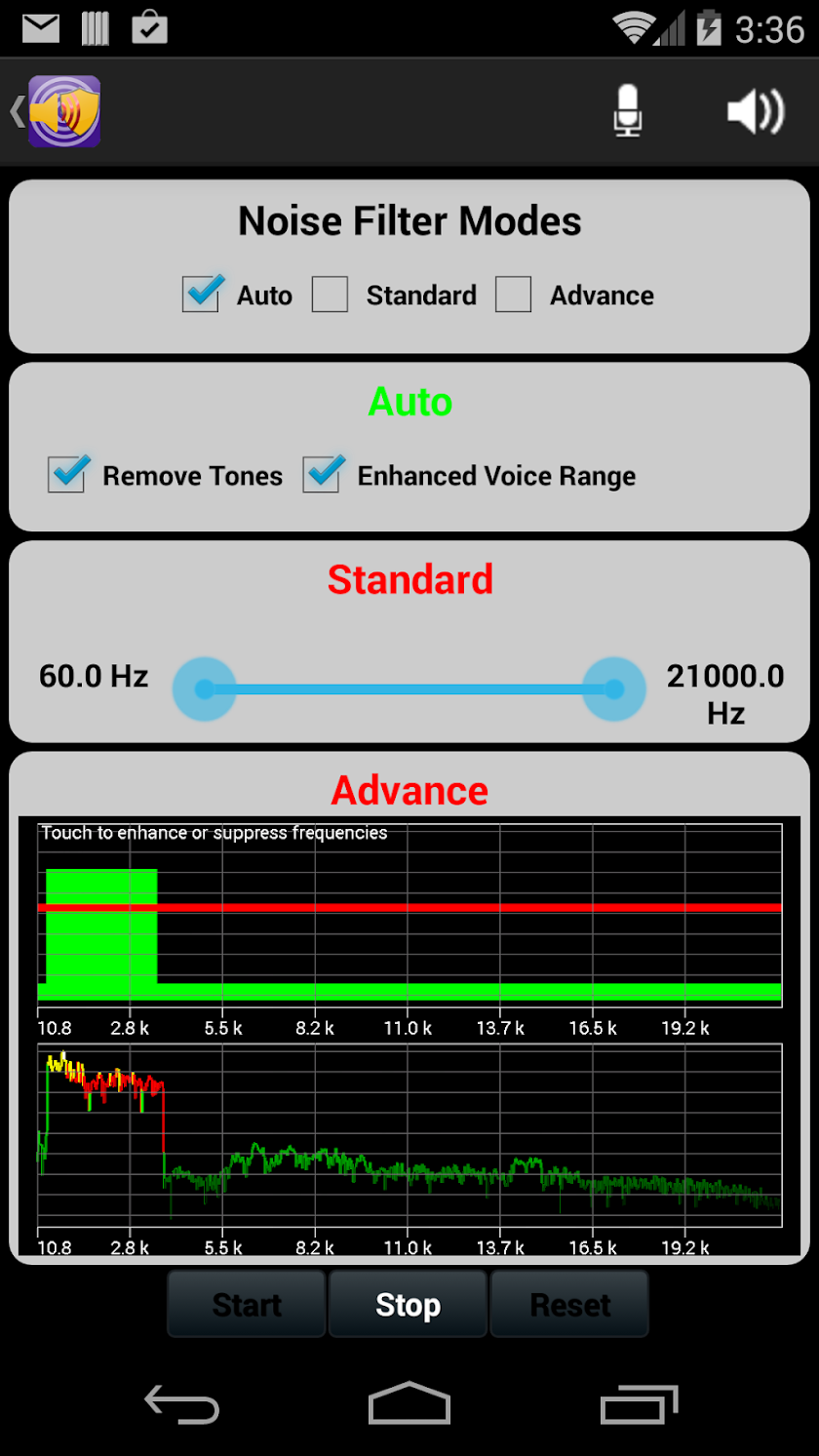 Noise Cancellation Screen 3