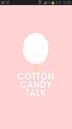 Baby Pink Cotton Candy theme