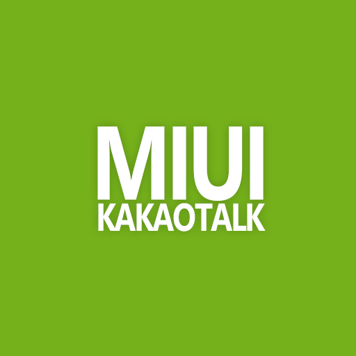 MIUI v5 카카오톡 테마 LOGO-APP點子