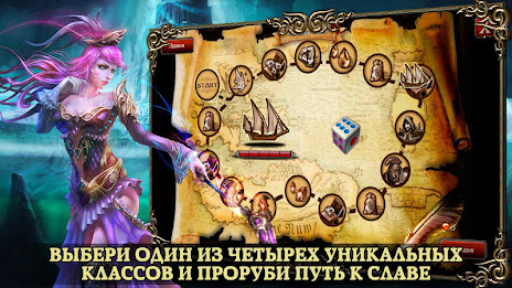 Меч короля poster 14