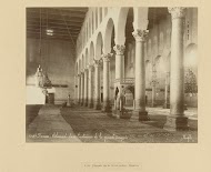 Interieur van de Grote Moskee van Damascus