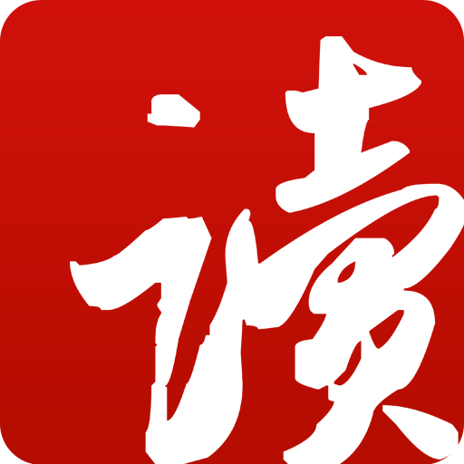 网易云阅读-书籍 新闻 杂志 漫画一站阅读 LOGO-APP點子