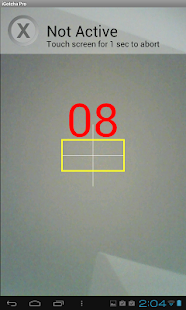 iGotcha Pro intruder detector Screenshots 9