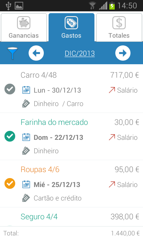 Android application MF Pro (discontinued) screenshort