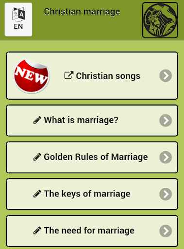 基督徒婚姻