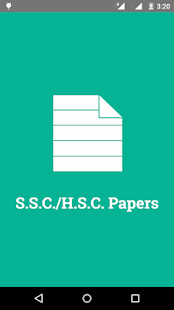 SSC-HSC Paper Collection - screenshot thumbnail