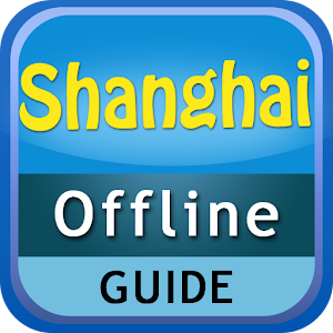 Shanghai Offline Guide