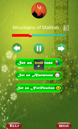 【免費音樂App】Islamic Ringtone-APP點子