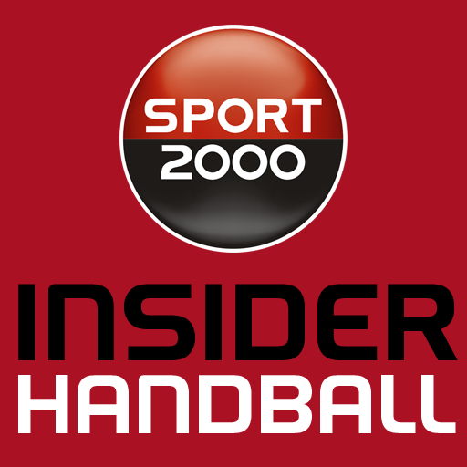 INSIDER HANDBALL LOGO-APP點子