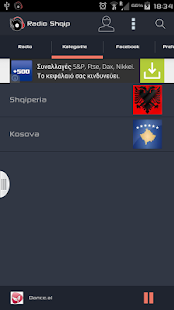 Free Download Radio Shqip APK