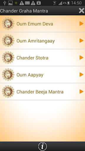 【免費娛樂App】Chander Graha Mantra-APP點子