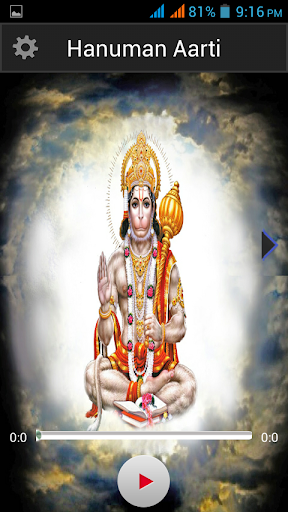 Hanuman Aarti Free