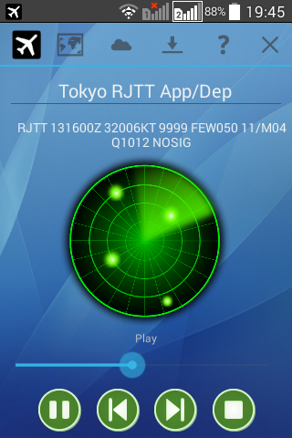 AirRadio JAPAN Screen 2