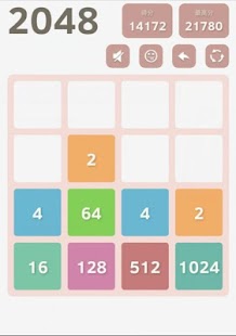Download 2048 APK for Android