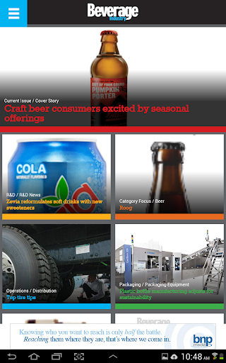 免費下載新聞APP|Beverage Industry app開箱文|APP開箱王