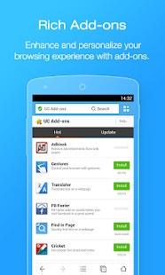 UC Browser for Android - screenshot thumbnail