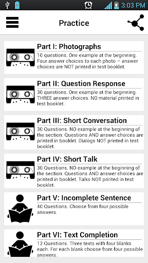 TOEIC Test