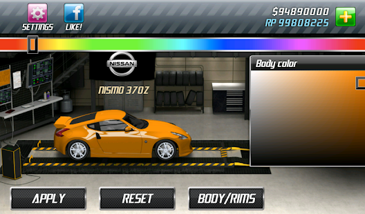 Drag Racing - screenshot thumbnail
