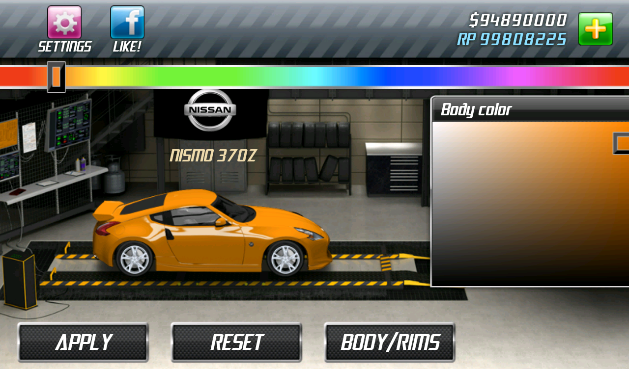 Drag Racing - screenshot