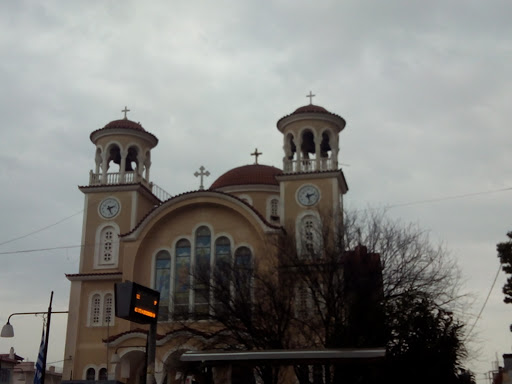 Lamia Agia Paraskeui Church