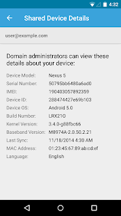  Google Apps Device Policy- 스크린샷 미리보기 이미지  