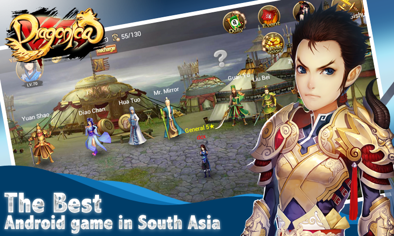 Dragonica - screenshot
