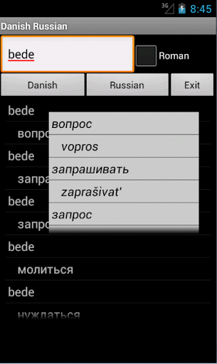 Danish Russian Dictionary