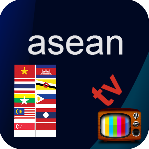 Asean TV LOGO-APP點子