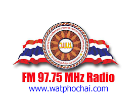 วัดโพธิ์ชัย วพช FM 97.75 MHz APK Gambar Screenshot #1