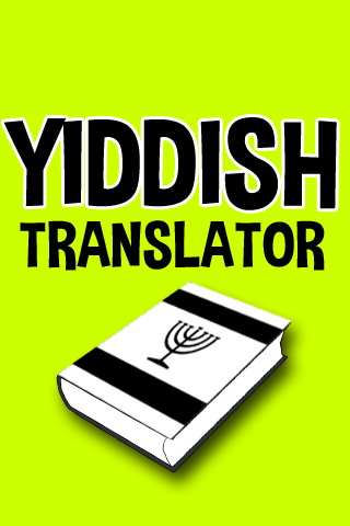 Yiddish Translator