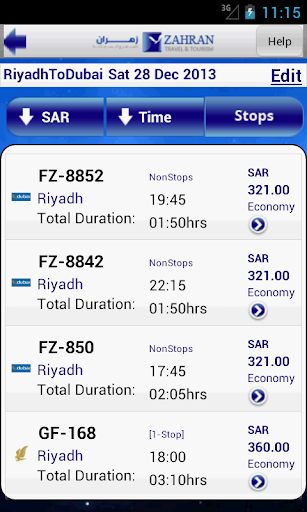 【免費旅遊App】Zahran Air Travel & Tourism-APP點子