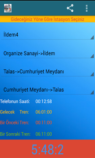 免費下載旅遊APP|Kayseri Tramvay Saatleri app開箱文|APP開箱王