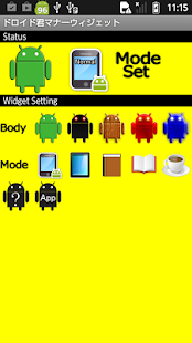 How to get Droid Manners widget 1.0 unlimited apk for android