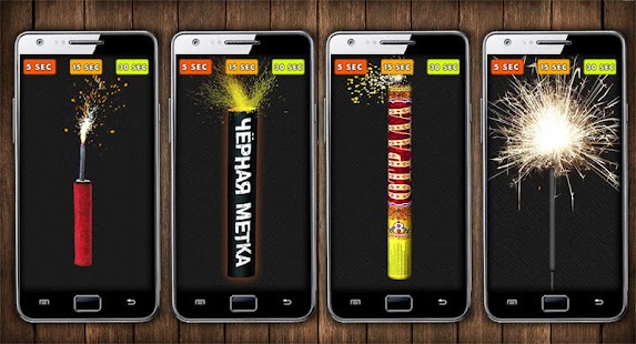 download Fireworks Bang New Year free