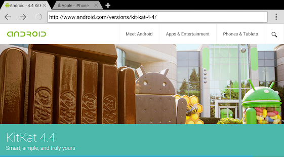 aBrowser (Web browser) Screenshots 0