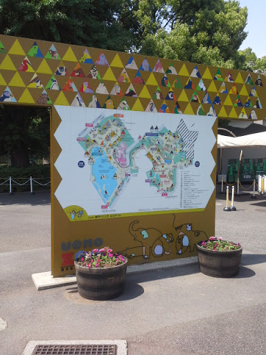 Ueno Zoo Giant Map