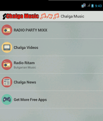 Chalga Music 2014 with Radio